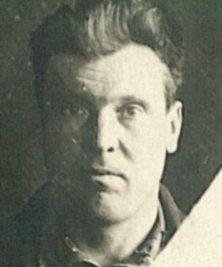Гинько Степан Константинович