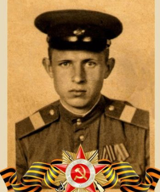 Иванников Виктор Трофимович