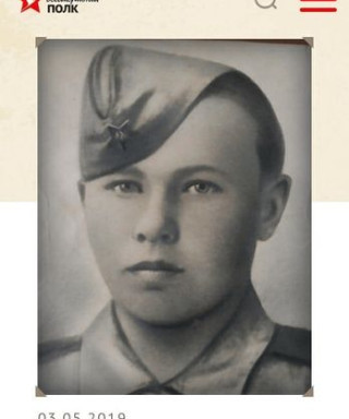 Архипов Алексей Александрович