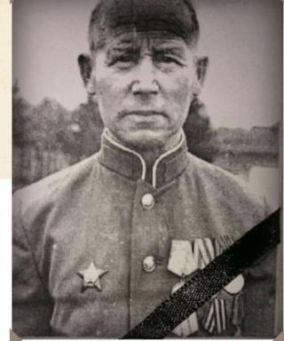Никитин Дмитрий Никитич