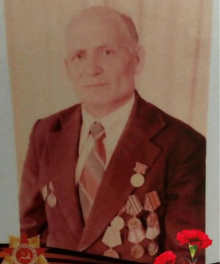 Новиков Иван Иванович