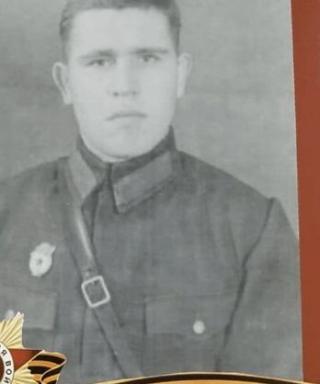 Левочкин Иван Михайлович