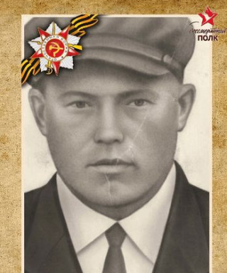 Шагалов Иван Дмитриевич