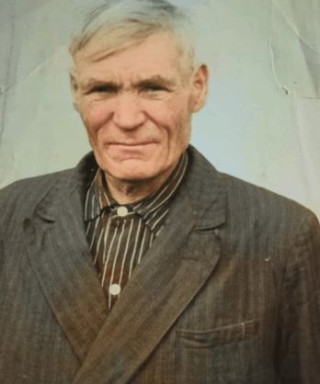 Васильев Александр Максимович