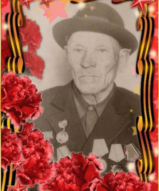 Котов Алексей Яковлевич