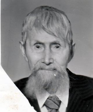 Почанин Дмитрий Максимович