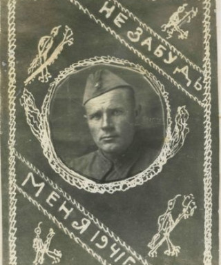 Пилюшин Леонид Александрович