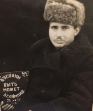 Пепелов Алексей Васильевич