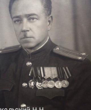 Никольский Николай Николаевич