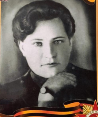 Мосичева Александра Федоровна