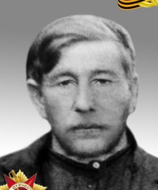Ракин Андрей Евсигниевич