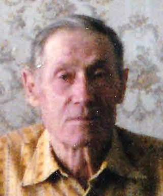 Перцев Василий Иванович