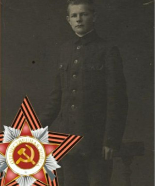 Щёголев Флорентий Владимирович