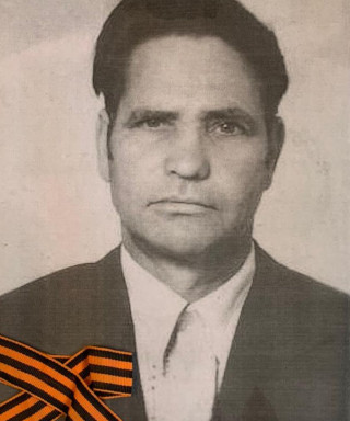 Периков Александр Иванович