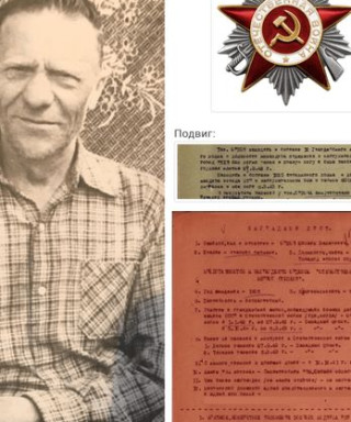 Орлов Михаил Захарович