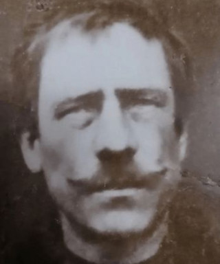 Мисягин Иван Васильевич