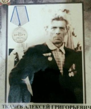 Ткачев Алексей Григорьевич