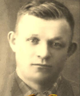 Аверин Иван Прохорович