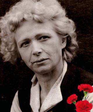 Гудина Нина Семеновна