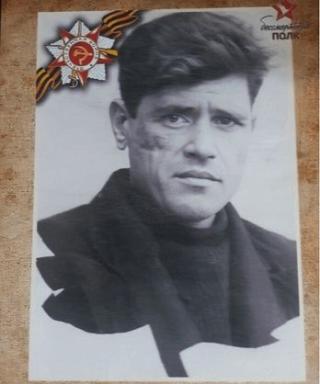 Казаков Василий Иванович