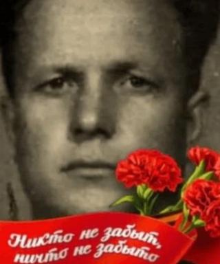 Летов Михаил Иванович