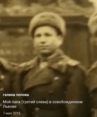 Попов Алексей Семенович