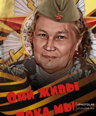 Кутузова Евдокия Степановна