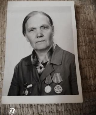 Славина Анна Антоновна