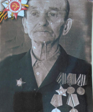 Большухин Александр Иванович