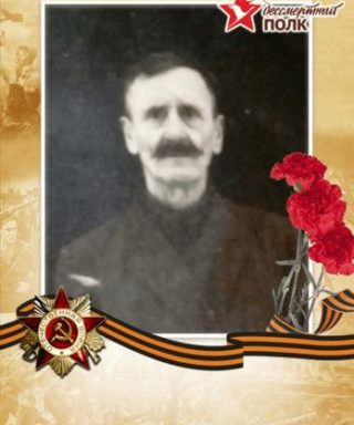 Шеянов Степан Иванович