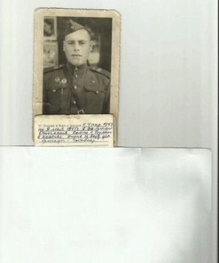 Балайкин Алексей Дмитриевич