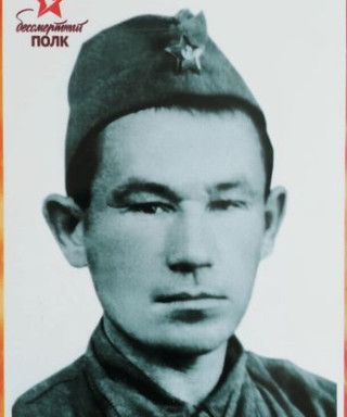 Акинин Алексей Михайлович