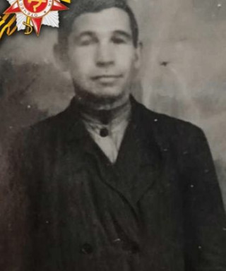 Юшкин Филипп Григорьевич