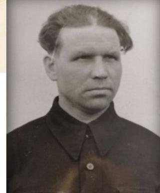Еремин Сергей Васильевич
