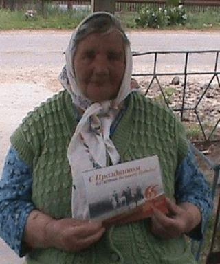 Березина Анастасия Николаевна