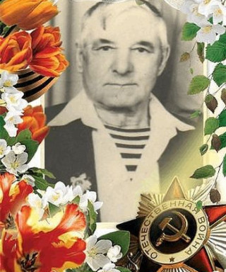 Балай Сергей Степанович