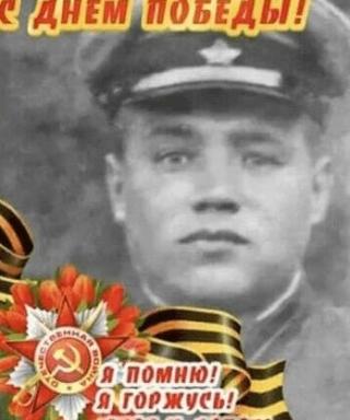 Иванов Пантелей Иванович