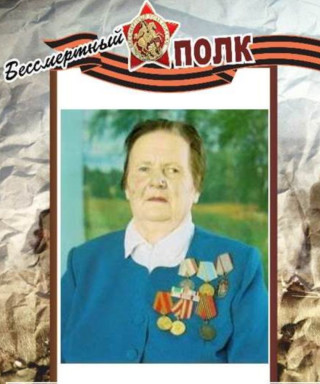 Кореневская Людмила Михайловна