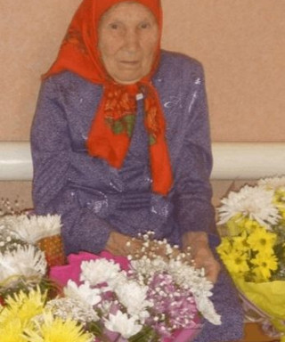 Евдокимова Вера Михайловна