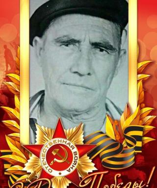 Ташенбаев Анатолий Александрович