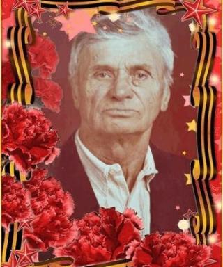Раков Александр Александрович