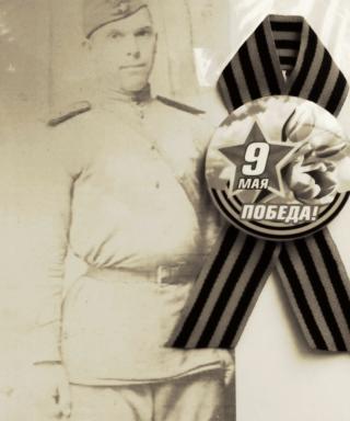 Сизиков Василий Дмитриевич