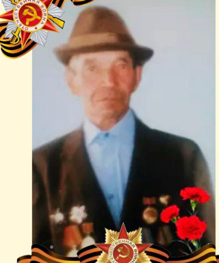 Хайруллин Мубаряк Хайруллинович