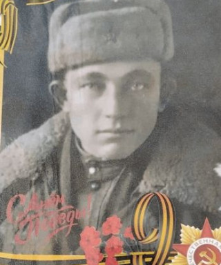 Аксенов Михаил Евдокимович