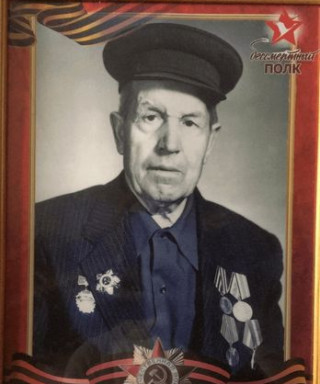 Юрченко Емельян Митрофанович