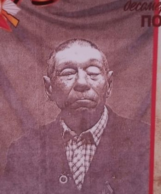 Байтурин Хусаин Тураханович