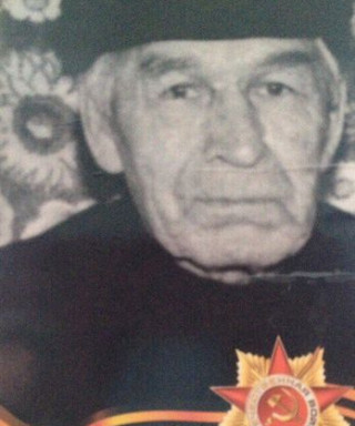 Ефремов Гаврил Ефимович