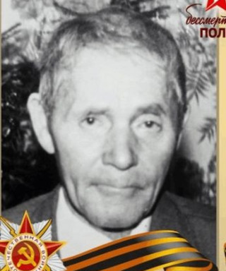 Палехин Василий Васильевич