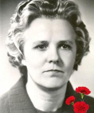 Добродушина Валентина Ильинична