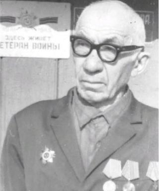 Фидаров Дзанхот Инусович